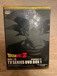 龍珠二世 tv series DVD BOX 1