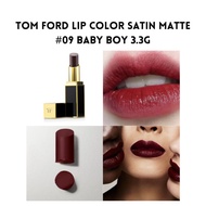 Tom Ford Lip Color Satin Matte #09 Baby Boy