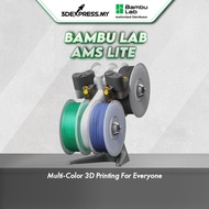 Bambu Lab AMS Lite - Automatic Material System