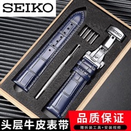 手表带 Original Genuine SeiKo/Seiko Strap No. 5 Leather Watch Lead Navigation Original Accessories Men's and Women's Watch Bracelet 19/ 20mm