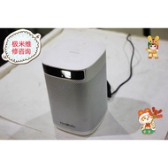 [Professional Service] Repair XGIMI Projection N20 H1 H2 H3 Z4X Z5 Z6 Motherboard Photograph Lens DM