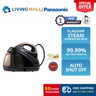 [𝐅𝐑𝐄𝐄 𝐃𝐄𝐋𝐈𝐕𝐄𝐑𝐘]  PANASONIC NI-GT500 (2400W) ANTI-CALC STEAM GENERATOR PROFESSIONAL-LEVEL IRONING NI-