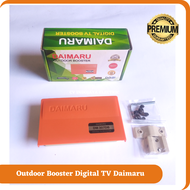 Booster Atas Outdoor Boster TV Antena Penguat Siaran Digital Booster antena digital