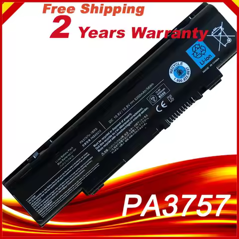 SeagullStar Laptop Battery for Toshiba PA3757U-1BRS PABAS213 Qosmio F60 F750 F755 Dynabook Qosmio T7