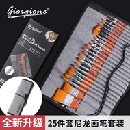 Set pen lukisan nilon 24 keping baru, beg kain kelabu, pemegang pen oren, lukisan minyak berus Guac,