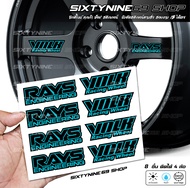 สติ๊กเกอร์ RAYS VOLK TE37 สติกเกอร์ก้านล้อ ทะท้อนแสง TE  VOLK RAYS สีรุ้ง hologram