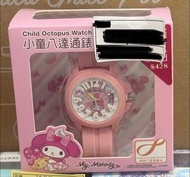 Melody 公仔 兒童八達通錶  八達通錶 Melody 八達通錶 小童八達通錶 生日禮物 開學禮物 聖誕節禮物 兒童節禮物 八達通