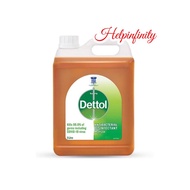 Dettol Disinfectant Briwn Liquid 5 Litre