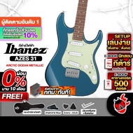 Ibanez AZES31 Arctic Ocean Metallic Electric Guitar AZES-31 Red Turtle