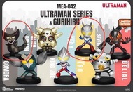 (可換款) 超人zero, 哥莫拉 Beast Kingdom 野獸國 迷你蛋撃系列 MEA-042 超人系列 Ultraman Series &amp; Gurihiru Ultraman Zero Gomora