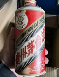 茅台 大陸白酒 最新行情報價 老茅台 二萬一支 舊茅台 大飛天茅台 貴州茅台 53度白酒 70年代大飛天茅台 70年代葵花茅台 80年代五星茅台 鐵蓋茅台