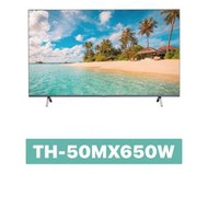 Panasonic 國際牌 50吋 4K LED Google TV 智慧聯網顯TH-50MX650W 50MX650