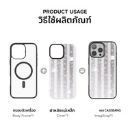 Casebang | ฝาหลังแม่เหล็กถอดได้สำหรับ iPhone 17 Pro Max/17 Pro/16/15