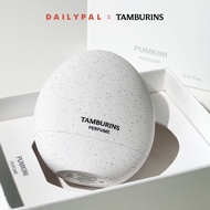 [DAILYPAL] TAMBURINS X JENNIE The Egg Perfume EDP 14ml น้ำหอมซองฮุน