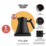 FELLOW - Corvo PRO EKG Electric Kettle