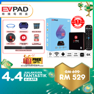 ⚡Ready Stock-Pre Installed Apps⚡ 2022 Premium EVAPDS 5X Live Channel IPTV 6K Resolution 2GB RAM 32GB eMMC Android 10.0 OS (Freebie Check Description)