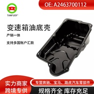 Wholesale Transmission Oil Pan Engine Oil Crankcase Engine Applicable to Mercedes-Benz W246 A2463700