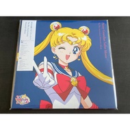 Pretty Guardian Sailor Moon 美少女戦士セーラームーン The 30th Anniversary Memorial Album - 2 Vinyl LP Brand New