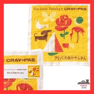Sakura Craypas Fabric 30x30cm Cloth - Made in Japan