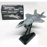 Tomica Premium 28 JASDF F-35 Lighting II Fighter