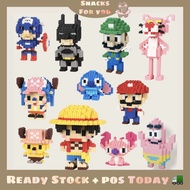 Nano Block Building Block Lego Toys One Piece Disney Mickey Minnie Mario LBOYU IBOYU 积木玩具乐高 StellaLou 星黛露