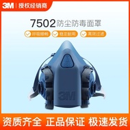 Material Face Mask 3m7502 Semi-Advanced Organic Mask Anti-dust Silicone Gas Mask Vapor Spray Paint C