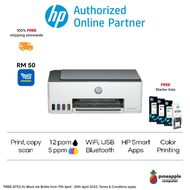 HP Smart Tank 580 All-in-One Printer (Print Scan Copy Wireless) Color Ink Tank Printer Wireless Blue