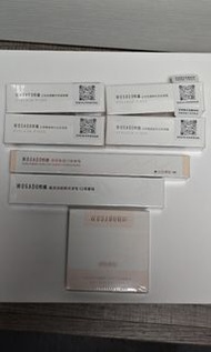 【全新現貨】WOSADO 悅瞳 美妝產品套裝 (睫毛定型液、眉筆、眼線液、四色眼影盤)