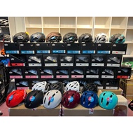 KABUTO VOLZZA /VITT / RECT / CANVAS CYCLING HELMET 100% ORIGINAL