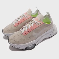 Nike 休閒鞋 Zoom Type Crater 運動 女鞋 氣墊 避震 環保理念 舒適 球鞋 穿搭 卡其 白 DM3334-200 23cm BEIGE/WHITE