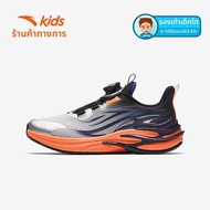 ANTA | รองเท้าวิ่ง Blaze