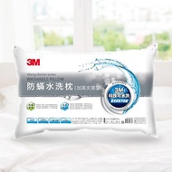 3M WZ400 新一代防蹣水洗枕-加高支撐型