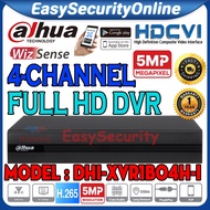 Dahua 5.0MP DH-XVR1B04H 4-Channel DVR 4CH Full HD 1080P 5MP VGA/HDMI recorder CCTV P2P connect view 