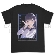 Akebi Chan No Serapuku V1 Anime T-shirt
