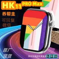 HK11 PROMAX Smart Watch OLED Screen Dual Payment TWS Wireless Headset AI Joe Helper