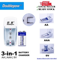 Doublepow 2 Slots 3 in 1 1.2V AA/AAA/9V Ni-MH/Ni-CD Rechargeable Battery Charger with NO Full Charge