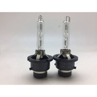 Hid D4S Bulb