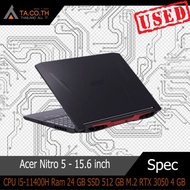 NOTEBOOK (โน้ตบุ๊ค) Acer Nitro 5 AN515-57-58LR - 15.6 inch