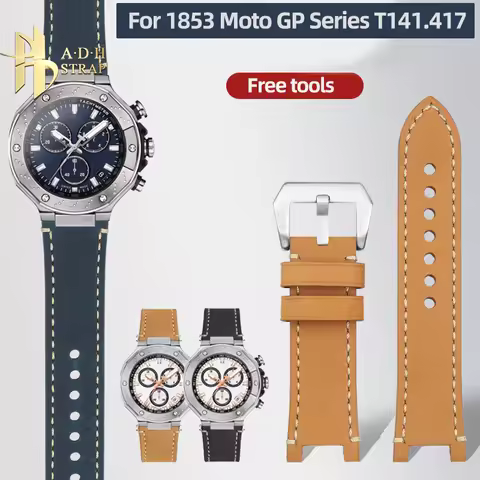 Men's Genuine Leather Watch Strap Accessories For Tissot 1853 T141.417 Watchband Notch 24-14mm T141 