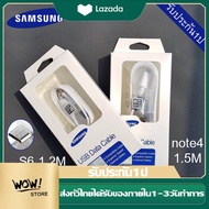 สายชาร์จ Samsung 1.2M 1.5M Micro USB 2.0 สายชาร์จเร็ว ซัมซุง  Fastcharger Original รองรับ รุ่นS4/S6/S7/Note5/Edge/Note3 /J3 /J5 /J7/ A3/ A5 /A7  รับประกัน1ปี