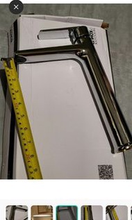 Kohler加高型30cm水龍頭