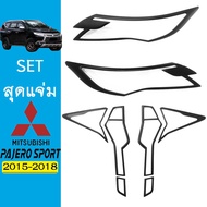 Pajero 2015-2018 Headlight Cover sport Tail Light Sport Light