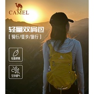 Camel Bee Bag Outdoor Cycling Hiking Hiking Bag Female Lightweight Mountain Climbing Equipment Backp