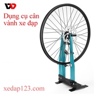 Wb Bicycle Rim Weighing Tool