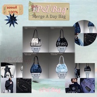 Merge A Day Bag 1