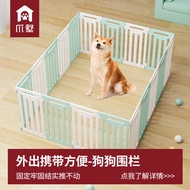 Special Offer ProcessingIndoor Small Medium-Sized Dog Plastic Dog Fence Cat Dog Pet Fence Prison-Bre