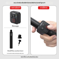 Insta360 | รีโมทบลูทูธเข้ากันได้กับ DJI Action Cam