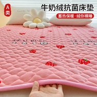 single foldable mattress foldable mattress queen Winter Coral Milk Velvet Mattress Upholstered Cushion Household Mattress Quilt Mattress Student Dormitory Single Person Plus Velvet