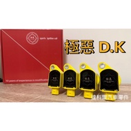 Honda 099700 Strengthen Kaur Accord k24 CRV 2.4 3.5 Yago Eighth Generation rav4 2.5