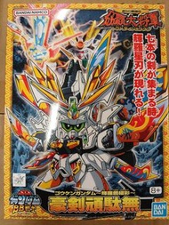 [新品]BB戰士 豪劍頑駄無 輝羅鋼極彩ver.